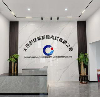 办公环境