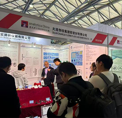 慕尼黑上海分析生化展