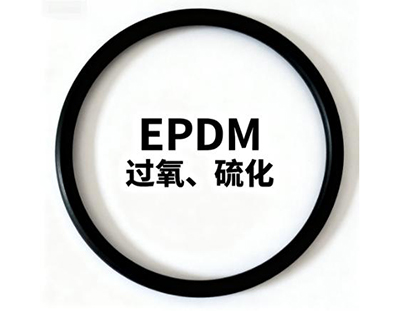 过氧、硫化